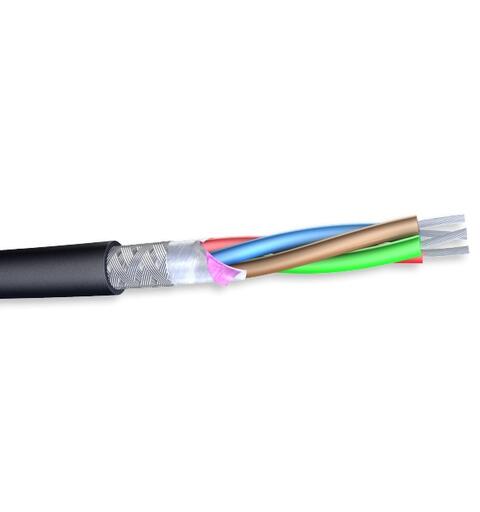 Armada Canbus 2 x 2 x AWG18 LSZH, DNVGL Certified, SHF-2, Black