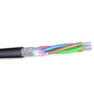 Armada Canbus 2 x 2 x AWG18 LSZH, DNVGL Certified, SHF-2, Black